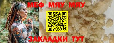 каннабис Лесосибирск