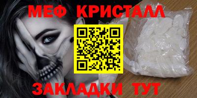гидропоника Ликино-Дулёво
