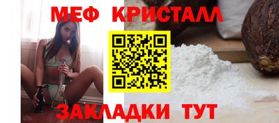 гидропоника Ликино-Дулёво