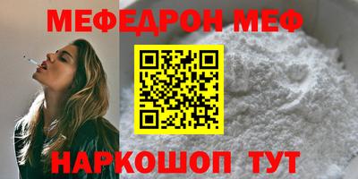 гидропоника Ликино-Дулёво