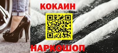 стафф Малоярославец
