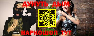 спиды Мариинск