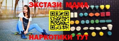гидропоника Ликино-Дулёво