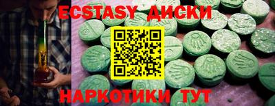 гидропоника Ликино-Дулёво