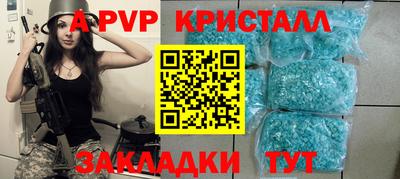 гидропоника Ликино-Дулёво