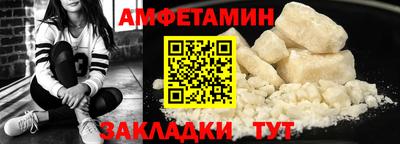 гидропоника Ликино-Дулёво