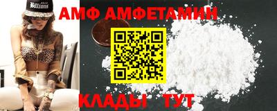 стафф Малоярославец