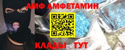 гидропоника Ликино-Дулёво