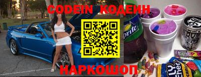 стафф Малоярославец