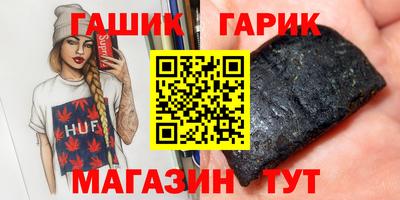 гидропоника Ликино-Дулёво