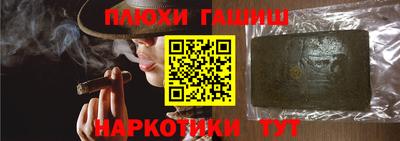 спиды Мариинск