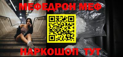 каннабис Ливны