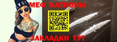 стафф Малоярославец