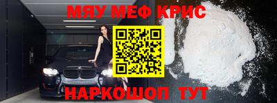 каннабис Ливны
