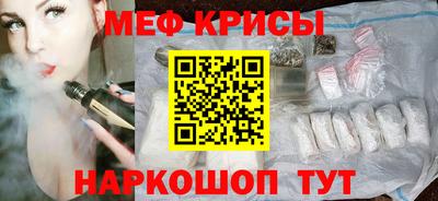 каннабис Лесосибирск