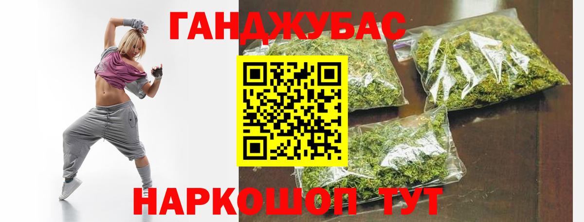 Бошки марихуана OG Kush  Вход с VPN  Бошки Шишки SATIVA & INDICA  Владивосток  Шишки марихуана SATIVA & INDICA 